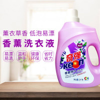 奇强香薰持久洗衣液2kg