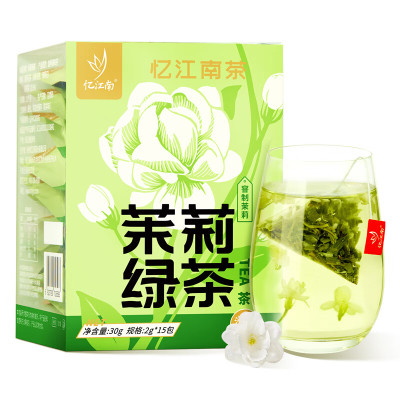 忆江南茉莉绿茶30g/盒