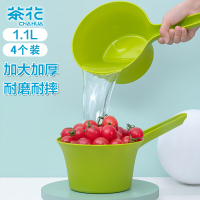 茶花 水瓢家用加厚塑料食品级厨房舀水勺4个装(混色)