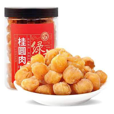 绿帝桂圆粒250g*2