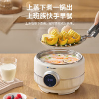 蓝宝多功能电蒸锅BP-YG01