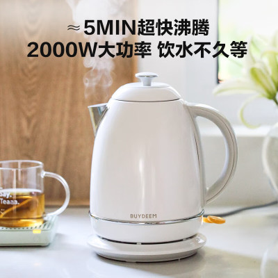 北鼎炫彩304不锈钢家用1.7L电水壶K640C 雪地白 220V/2000W