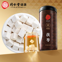 北京同仁堂 青源堂 白茯苓块罐装礼品 茯苓500克