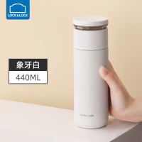 乐扣乐扣茶水分离440ML不锈钢保温杯316L白色 LHC4285WHT