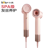 小熊电吹风DCF-D16H1粉