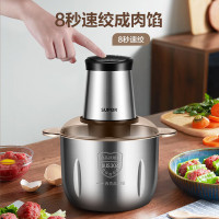 苏泊尔(SUPOR) 500W S型立体四叶刀片 3L绞肉机JRD06