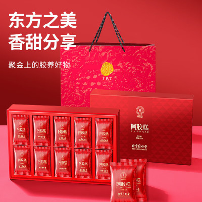 北京同仁堂 青源堂10%玫瑰阿胶糕 200g