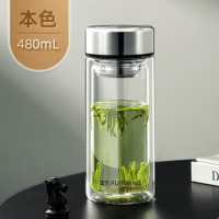 富光双层玻璃杯X1804-SP-730