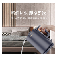 九阳 1.7L电热水壶K17FD-W6310