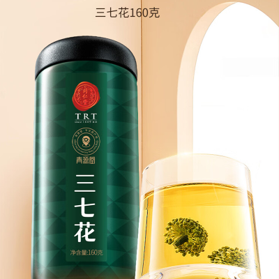 北京同仁堂 青源堂七花茶160g