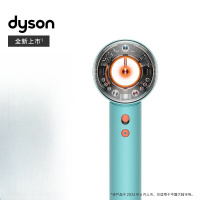 戴森吹风机HD16彩陶青