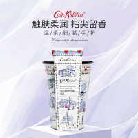 Cath Kidston 复古清爽护手霜套装