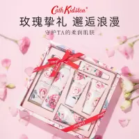 Cath Kidston 丝绒玫瑰礼品套装