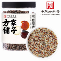 方家铺子 三色藜麦400g/罐