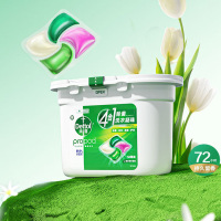 滴露除菌洗衣凝珠四合一 50颗