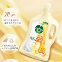 滴露 衣物柔顺除菌液金盏花2.5L