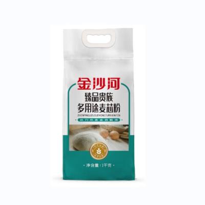 金沙河臻品贵族多用途麦芯粉面粉1kg