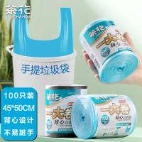 茶花 垃圾袋手提 大号背心45*50cm*100只加厚塑料袋302003
