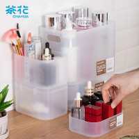 茶花收纳盒 化妆品口红面膜护肤品桌面小盒子带盖透明置物架储物盒150002*1