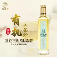 纳福汇山茶油福禄单瓶500ml