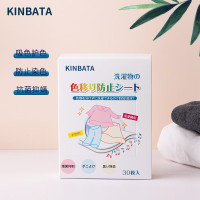 KINBATA 抗菌抑螨吸色片30枚入 C-63230