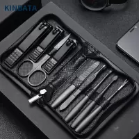 KINBATA 指甲刀9件套 C-947