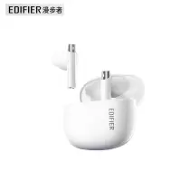 漫步者(EDIFIER)蓝牙耳机ZeroBuds 茶白
