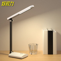好视力台灯 TG501-C-BK