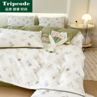 Tripcode A类双层纱有氧印花四件套200*230cm 简约