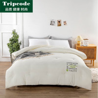 Tripcode A类抗菌仿鹅绒被-150*200 约4斤