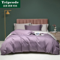 Tripcode A类100S长绒棉轻奢双拼四件套200*230cm 黑加仑