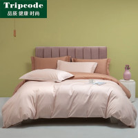 Tripcode A类100S长绒棉轻奢双拼四件套200*230cm 流金粉