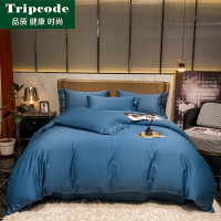 Tripcode A类新疆长绒棉全棉轻奢四件套200*230cm高雅蓝