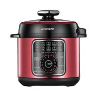 九阳压力锅Y-50YL1