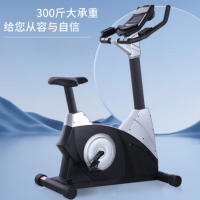 康乐佳健身车K9.5手控8档