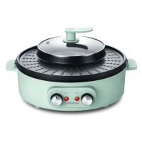 西屋 涮烤一体锅 WSC-A337