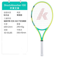 KAWASAKI川崎网球拍单拍SHOVK ABSORBER 100