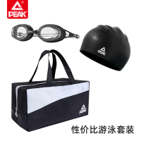 匹克 *游泳套装