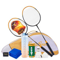 豪华羽毛球套装B ES-YM909