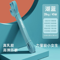 多功能弹力带蓝色