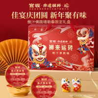 官栈x非遗醒狮·狮来运转 即食鲍汁佛跳墙180g*6礼盒