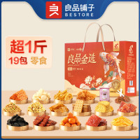 良品铺子良品金选礼803g