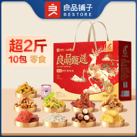 良品铺子良品甄选礼1.077kg