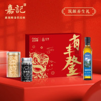 克莉娜亚麻籽油有丰登