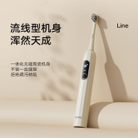 艾优成人数显电动牙刷(豪华款)S1(刷头6个)月光白