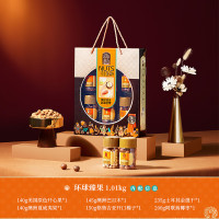 臻味-1.01kg环球臻果