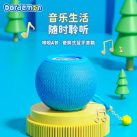 ROCK-哆啦A梦网艺便携式蓝牙音箱RAU0758