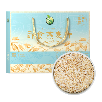 禾煜 即食 燕麦片礼盒1.2kg