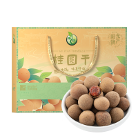 禾煜桂圆干礼盒1kg