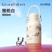 GOOM 格沫一桶江山系列保温壶GM-24AW-B14雅栀白